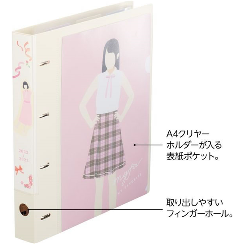 リヒトラブ myfa コレクションファイル ジェットブラック F3300-24 1冊（ご注文単位1冊）【直送品】