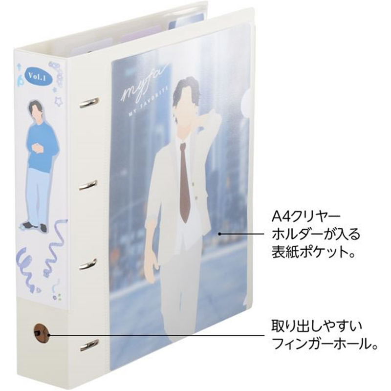 リヒトラブ myfa コレクションファイル ワイド ジェットブラック F3301-24 1冊（ご注文単位1冊）【直送品】