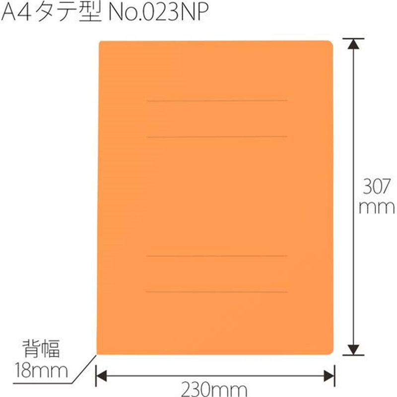 プラス フラットファイル 樹脂とじ具 A4-S オレンジ 3冊 NO.023NP 1パック（ご注文単位1パック）【直送品】