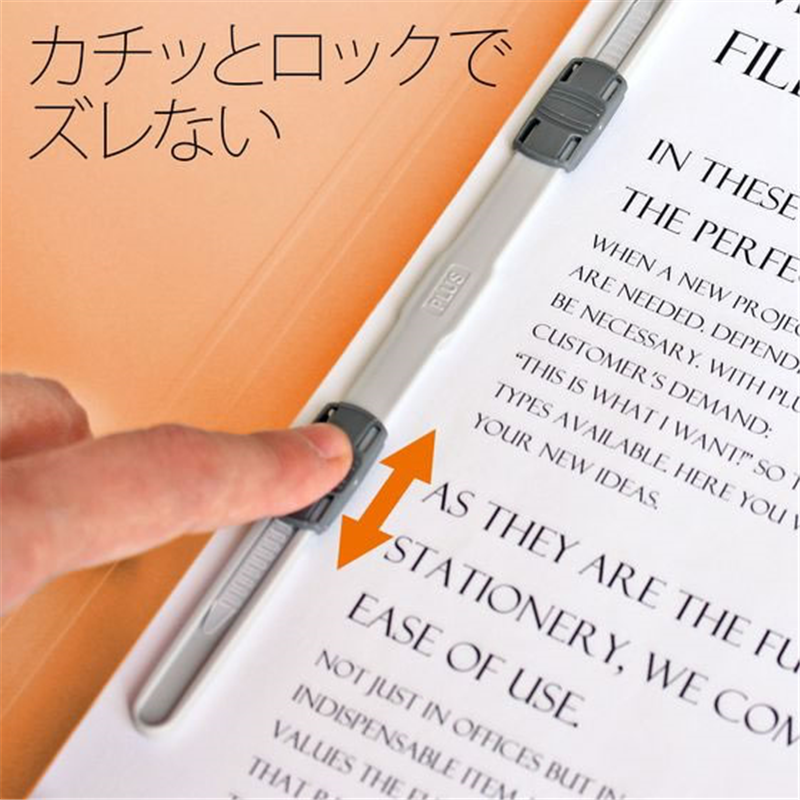 プラス フラットファイル 樹脂とじ具 A4-S オレンジ 3冊 NO.023NP 1パック（ご注文単位1パック）【直送品】