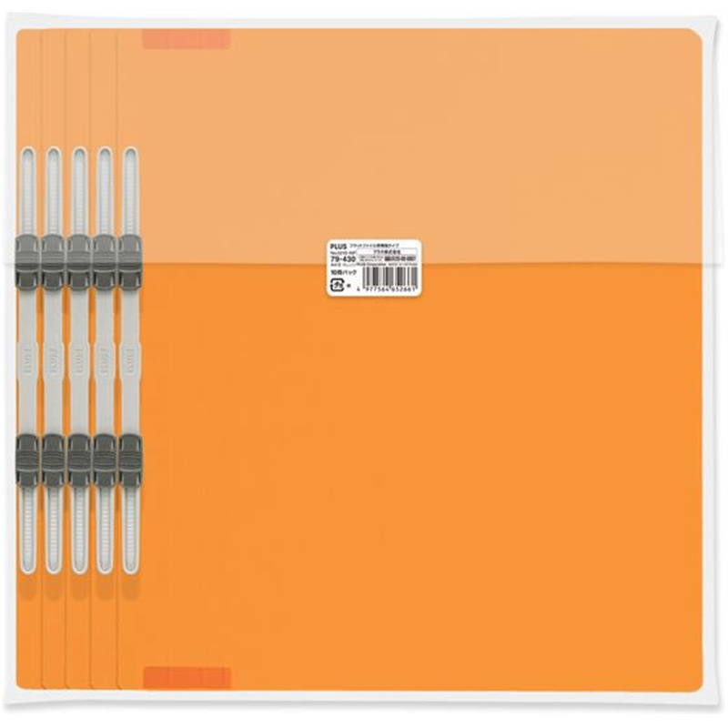 プラス フラットファイル 樹脂とじ具 A4-S オレンジ 10冊 NO.021S 1パック（ご注文単位1パック）【直送品】