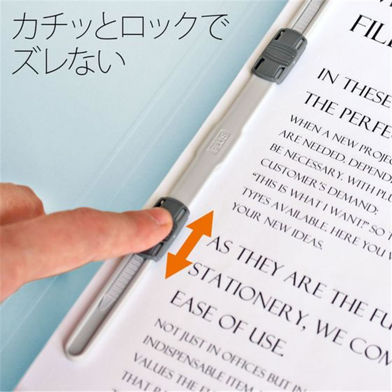 プラス フラットファイル 樹脂とじ具 A4-S ロイヤルブルー 10冊 NO.0 1パック（ご注文単位1パック）【直送品】