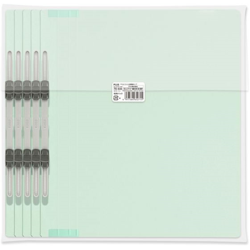 プラス フラットファイル 樹脂とじ具 10冊A4-Sブルー NO.021S／7 1パック（ご注文単位1パック）【直送品】