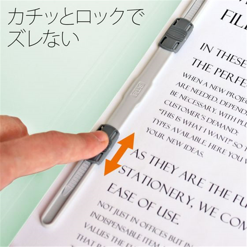 プラス フラットファイル 樹脂とじ具 10冊A4-Sブルー NO.021S／7 1パック（ご注文単位1パック）【直送品】