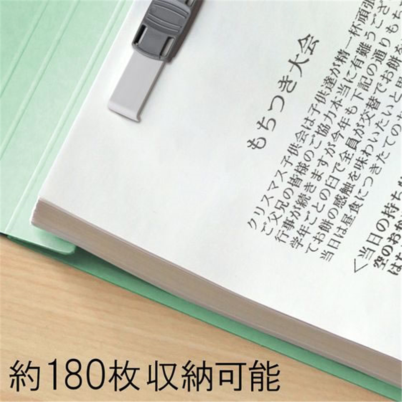 プラス フラットファイル 縦罫線タイプ B5E ブルー NO.032NT／98-2 1冊（ご注文単位1冊）【直送品】
