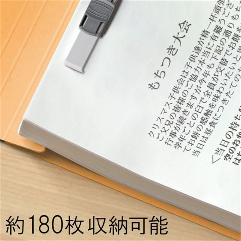 プラス フラットファイル 縦罫線タイプ B5E イエロー NO.032NT／98-2 1冊（ご注文単位1冊）【直送品】