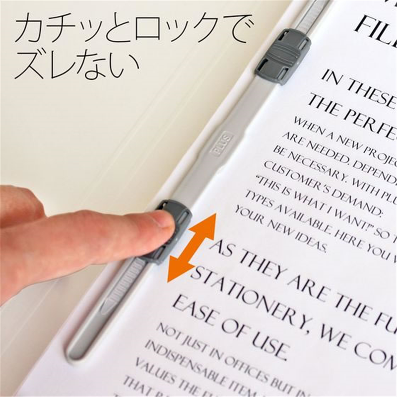 プラス PPフラットファイル A4-E アイボリー NO.122P／98-353 1冊（ご注文単位1冊）【直送品】