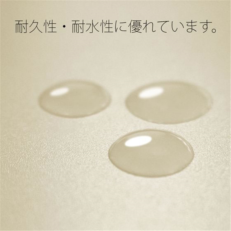 プラス PPフラットファイル A4-E アイボリー NO.122P／98-353 1冊（ご注文単位1冊）【直送品】