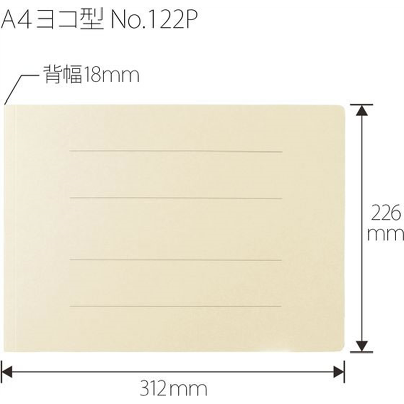 プラス PPフラットファイル A4-E アイボリー NO.122P／98-353 1冊（ご注文単位1冊）【直送品】
