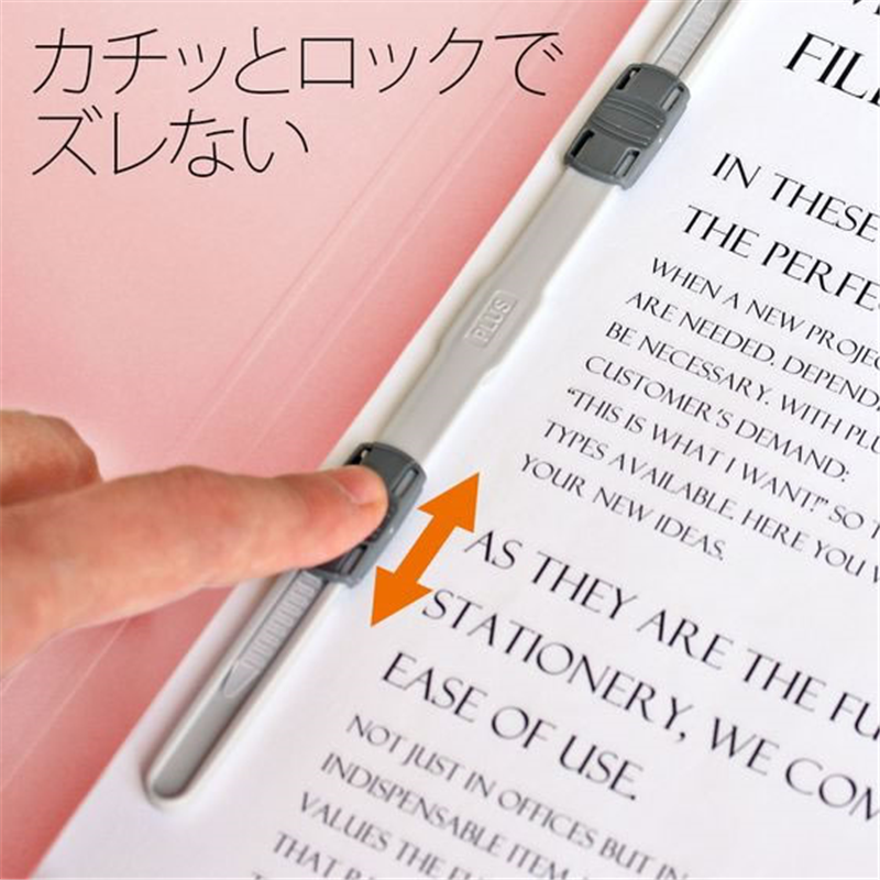 プラス PPフラットファイル B5-S B4二つ折 ピンク NO.135FP／98- 1冊（ご注文単位1冊）【直送品】