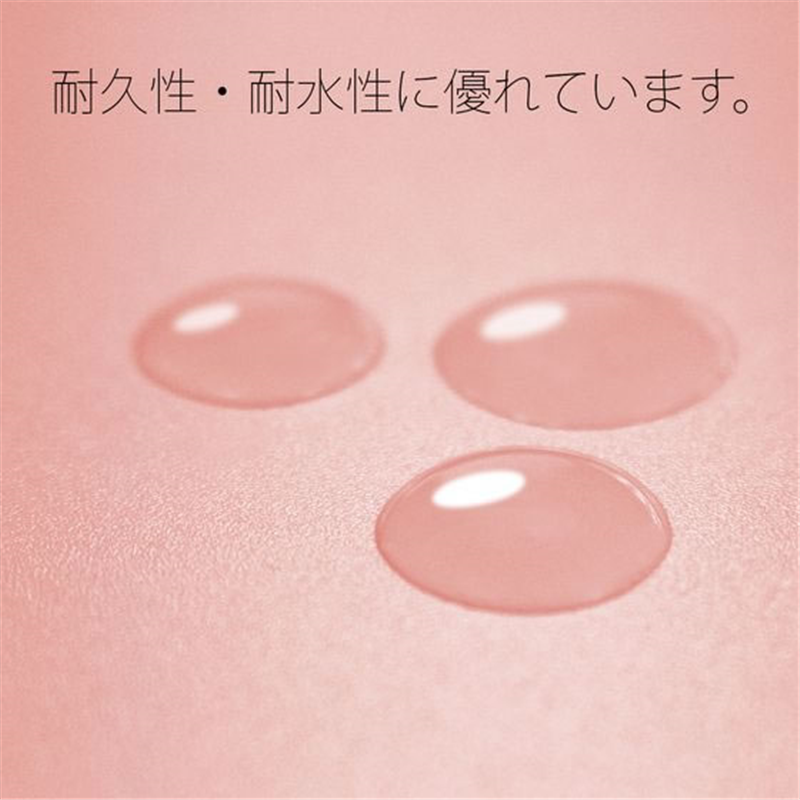 プラス PPフラットファイル B5-S B4二つ折 ピンク NO.135FP／98- 1冊（ご注文単位1冊）【直送品】