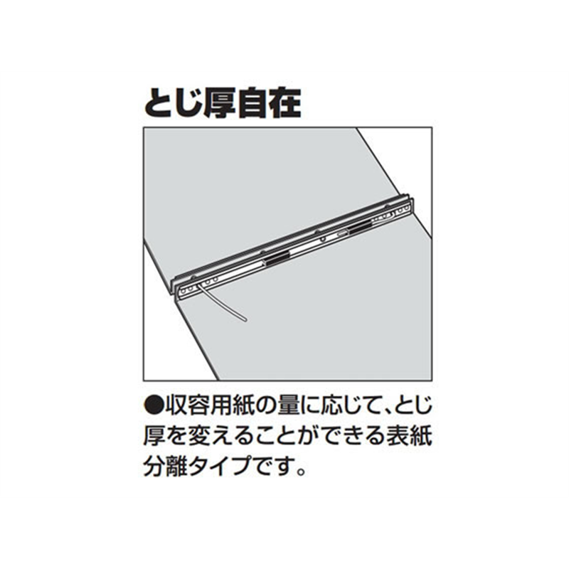 コクヨ データファイルA (バースト用) T6～11×Y10 青 EFA-110SN 1冊（ご注文単位1冊）【直送品】