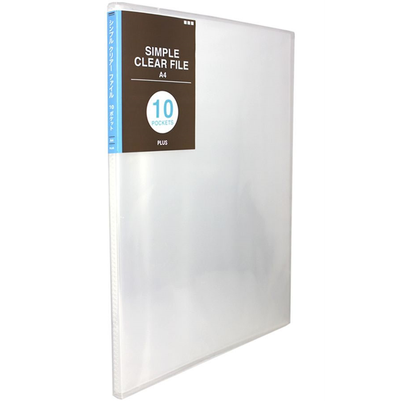 プラス シンプルクリアーファイル A4-S 10ポケット クリアー FC-210SC／98- 1冊（ご注文単位1冊）【直送品】