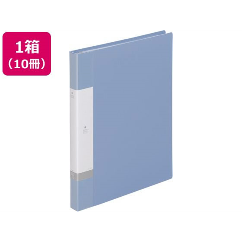 リヒトラブ リクエスト クリヤーブック差替式A4 30穴 背幅25mm 水 1 1箱（ご注文単位1箱）【直送品】