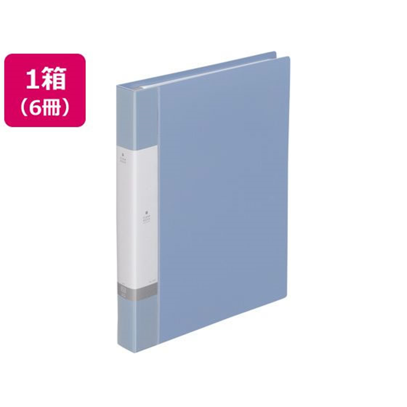 リヒトラブ リクエスト クリヤーブック差替式A4 30穴 背幅35mm 水 6 1箱（ご注文単位1箱）【直送品】