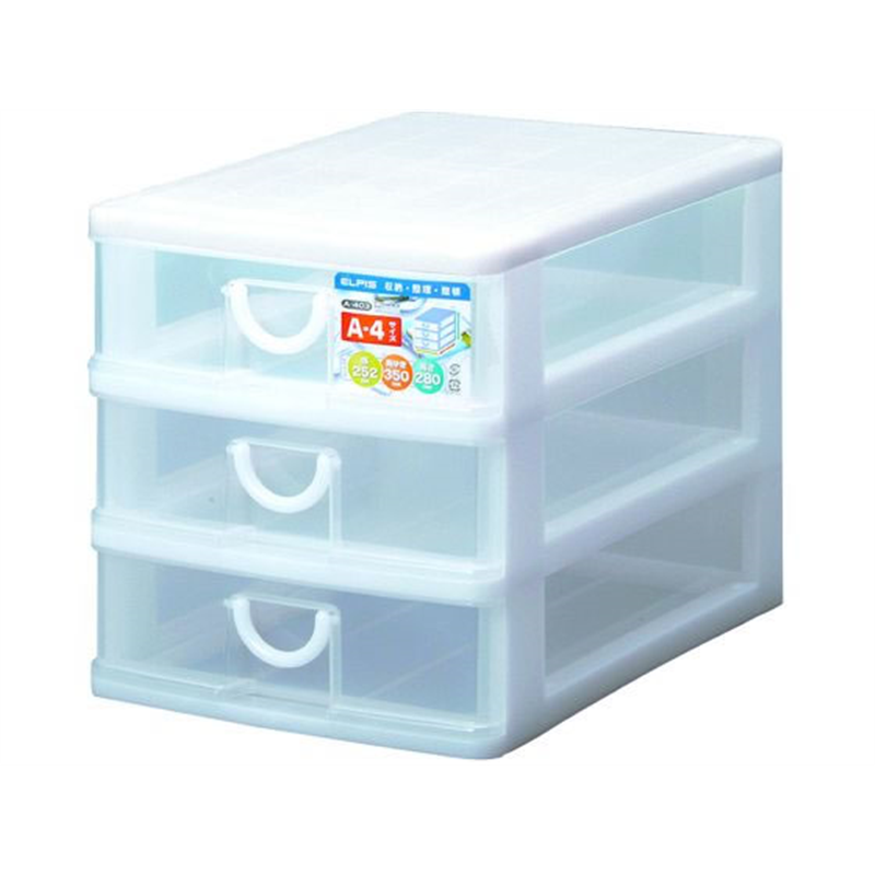 サンコープラスチック エルピス A-403 ホワイト 1個（ご注文単位1個）【直送品】