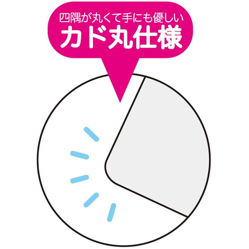リヒトラブ リクエスト クリヤーホルダー A4 乳白 50枚パック G6051-1 1組（ご注文単位1組）【直送品】