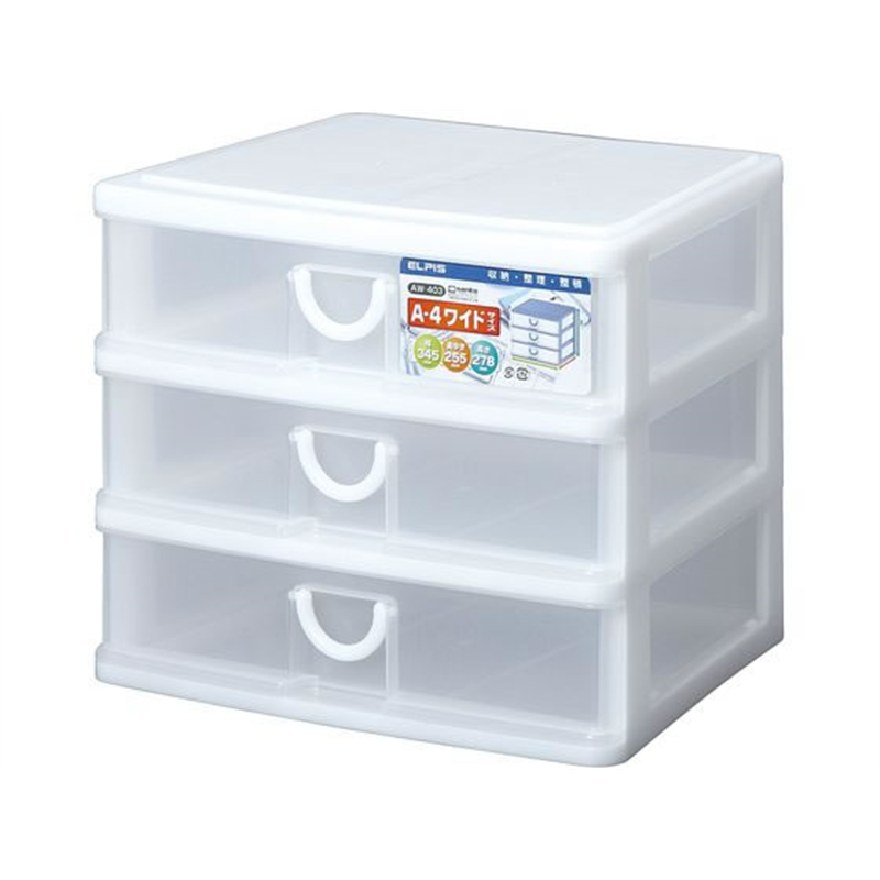 サンコープラスチック エルピス AW-403 ホワイト 1個（ご注文単位1個）【直送品】