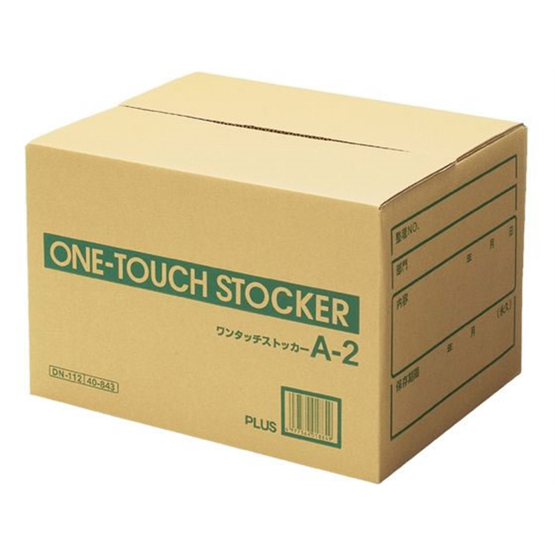 プラス ワンタッチストッカー A型普及式 A-2 A4用 DN-112／40-84 1枚（ご注文単位1枚）【直送品】