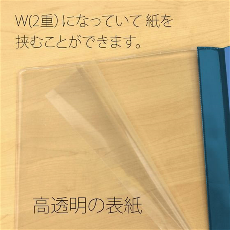 プラス レポートファイルW A4-S ブルー NO.33／78-573 1冊（ご注文単位1冊）【直送品】