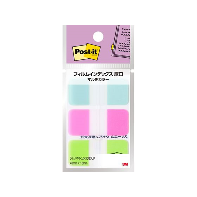 3M ポストイット フィルムふせんインデックス 40mm×18mm マルチ1 3冊 6 1パック（ご注文単位1パック）【直送品】