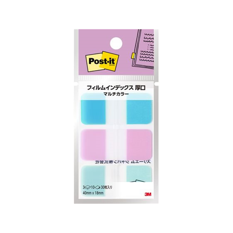 3M ポストイット フィルムふせんインデックス 40mm×18mm マルチ2 3冊 6 1パック（ご注文単位1パック）【直送品】