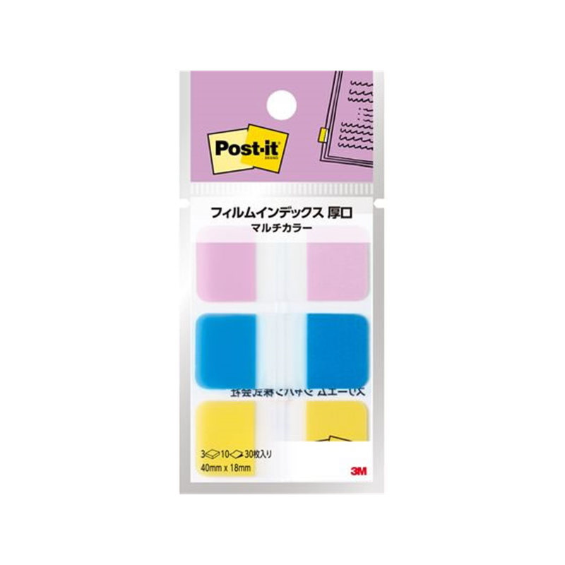 3M ポストイット フィルムふせんインデックス 40mm×18mm マルチ3 3冊 6 1パック（ご注文単位1パック）【直送品】