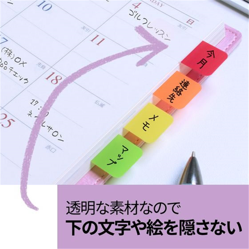 3M ポストイット フィルムふせんインデックス 40mm×18mm マルチ3 3冊 6 1パック（ご注文単位1パック）【直送品】