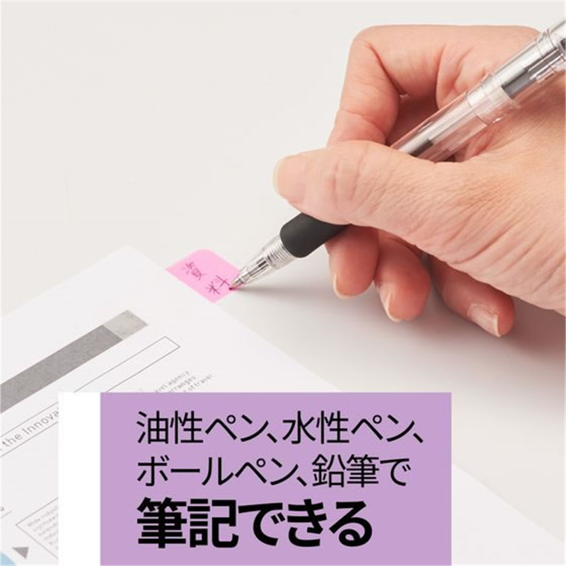 3M ポストイット フィルムふせんインデックス 40mm×18mm マルチ3 3冊 6 1パック（ご注文単位1パック）【直送品】