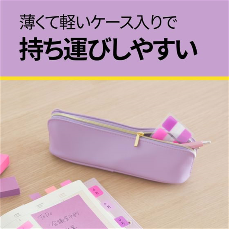 3M ポストイット フィルムふせんインデックス 40mm×18mm マルチ3 3冊 6 1パック（ご注文単位1パック）【直送品】