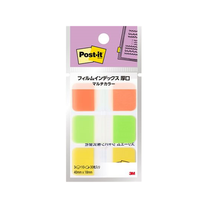 3M ポストイット フィルムふせんインデックス 40mm×18mm マルチ6 3冊 6 1パック（ご注文単位1パック）【直送品】