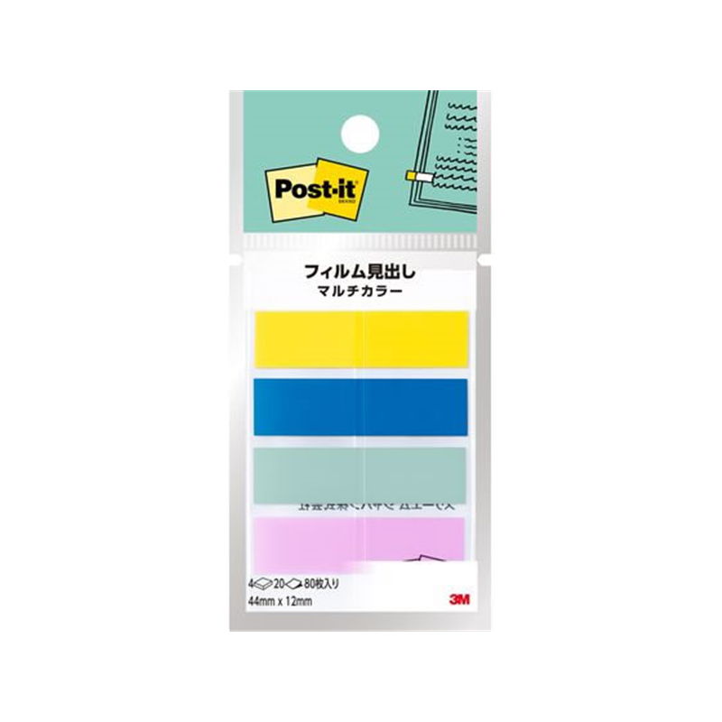 3M ポストイット フィルムふせん 透明見出し 44mm×12mm マルチ3 4 1パック（ご注文単位1パック）【直送品】