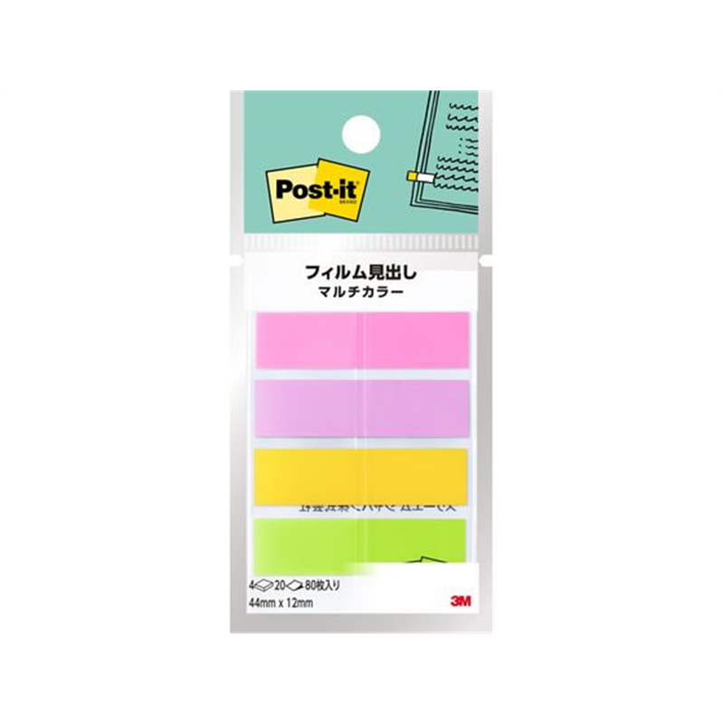 3M ポストイット フィルムふせん 透明見出し 44mm×12mm マルチ4 4 1パック（ご注文単位1パック）【直送品】