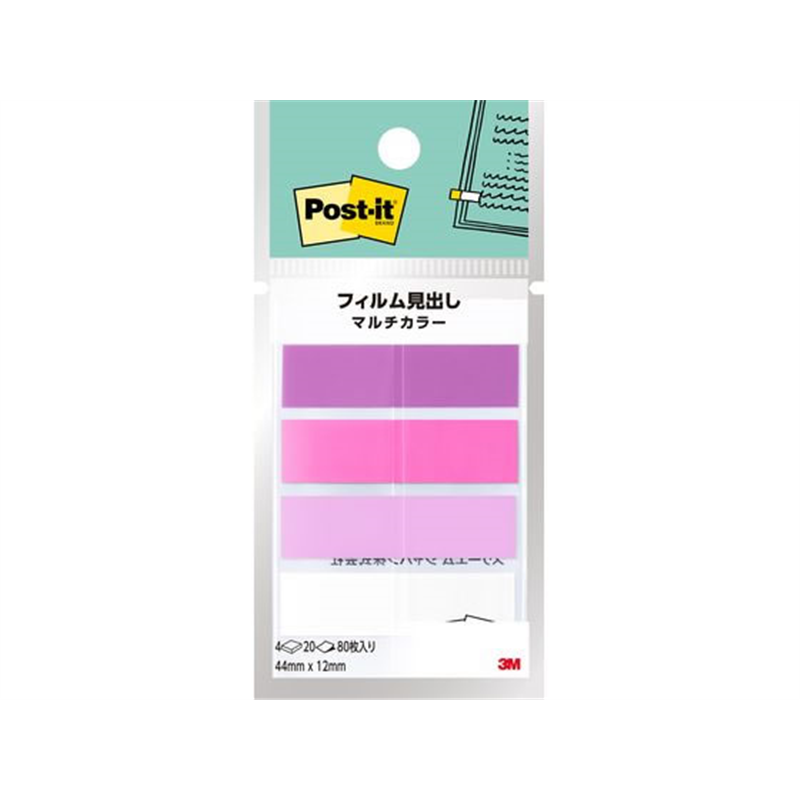 3M ポストイット フィルムふせん 透明見出し 44mm×12mm マルチ7 4 1パック（ご注文単位1パック）【直送品】