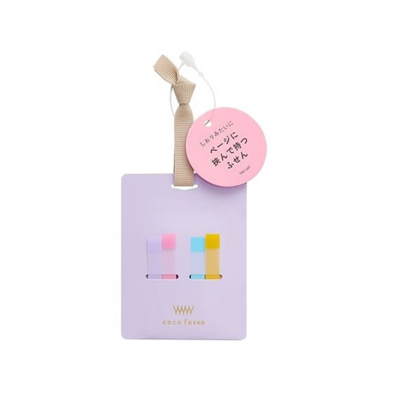 カンミ堂 ココフセンページ パープル S CFP2001 1個（ご注文単位1個）【直送品】