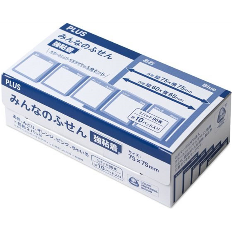 プラス みんなのふせん 強粘着 ５色アソート 10冊 FU-771 1箱（ご注文単位1箱）【直送品】