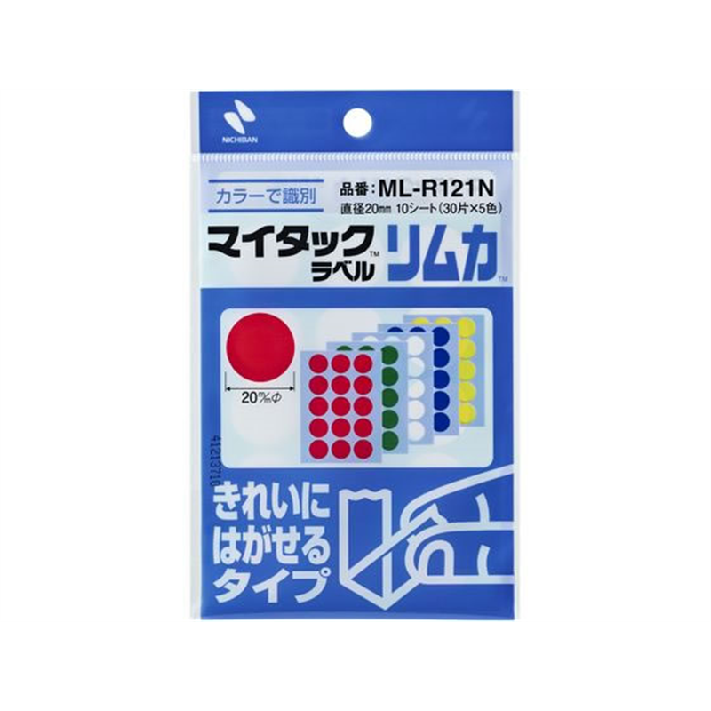ニチバン マイタック カラーラベル リムカ円型5色 直径20mm 15片×10 1袋（ご注文単位1袋）【直送品】