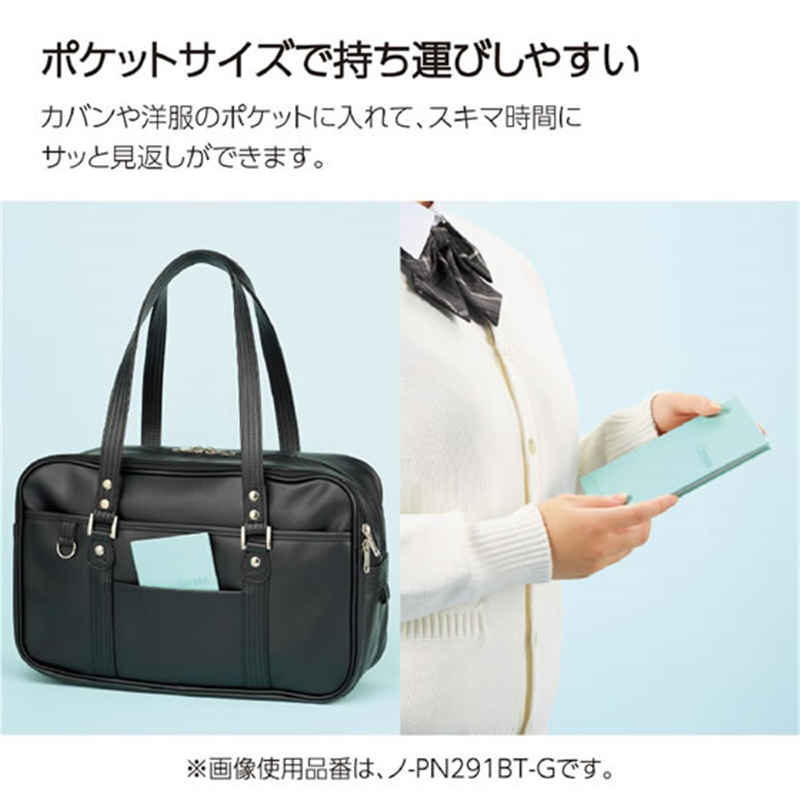 コクヨ キャンパス スキマ時間ポケットノート ドット罫 黒 40枚 ノ-PN291B 1冊（ご注文単位1冊）【直送品】