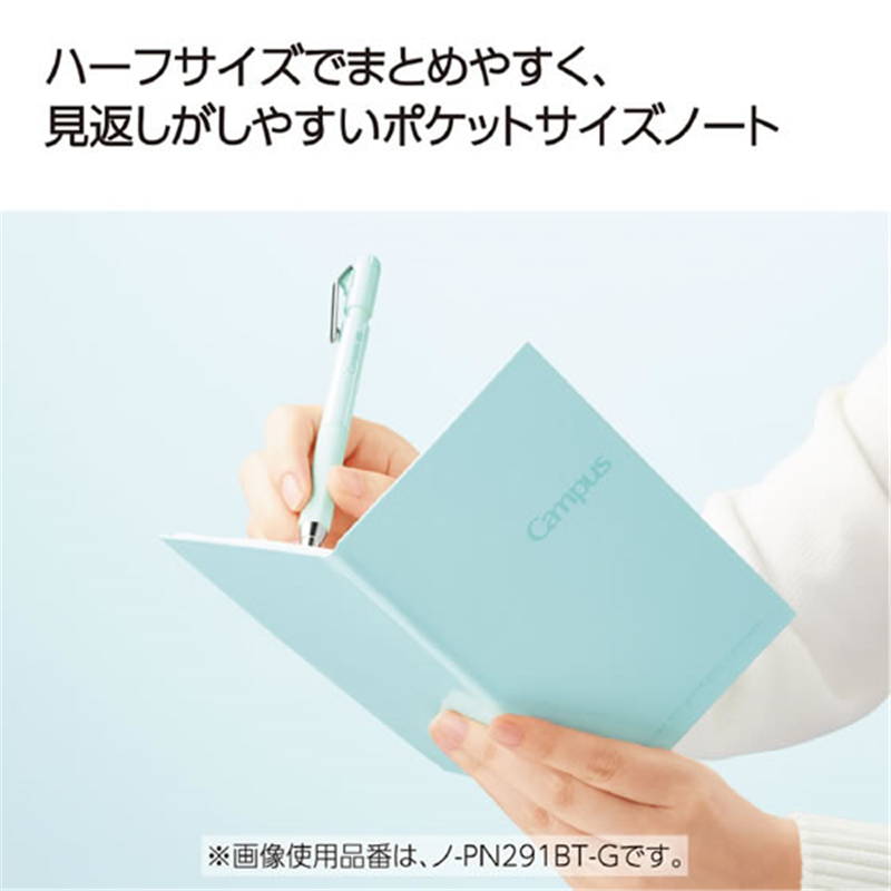 コクヨ キャンパス スキマ時間ポケットノート ドット罫 黒 40枚 ノ-PN291B 1冊（ご注文単位1冊）【直送品】