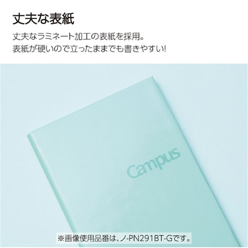 コクヨ キャンパス スキマ時間ポケットノート ドット罫 黒 40枚 ノ-PN291B 1冊（ご注文単位1冊）【直送品】