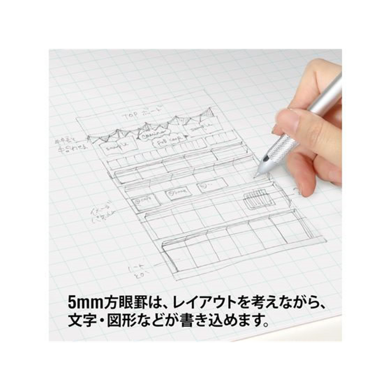 オキナ A4プロジェクトペーパー50枚 5S 5冊 PHA45P 1束（ご注文単位1束）【直送品】