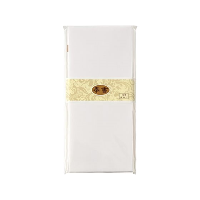 マルアイ 奉書封筒 長4 郵便枠なし 10枚 フ-161 1パック（ご注文単位1パック）【直送品】