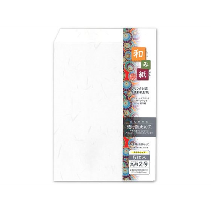 長門屋商店 プリンタ対応和紙 和み紙封筒 角2 大礼 白 ナフ 1袋（ご注文単位1袋）【直送品】