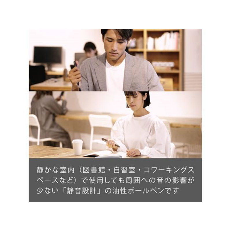 ぺんてる Calme カルム 3色 0.5mm ダークグリーン軸 BXAC35D2 1本（ご注文単位1本）【直送品】