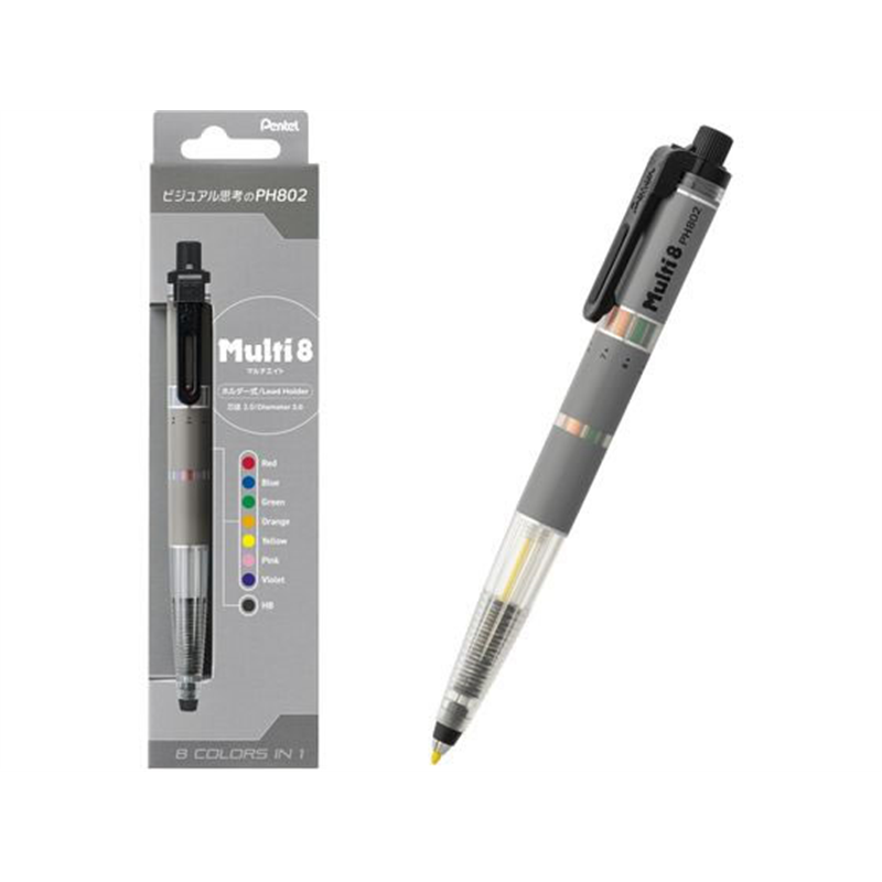 ぺんてる Multi8 マルチ8 色芯8色 XPH802 1本（ご注文単位1本）【直送品】
