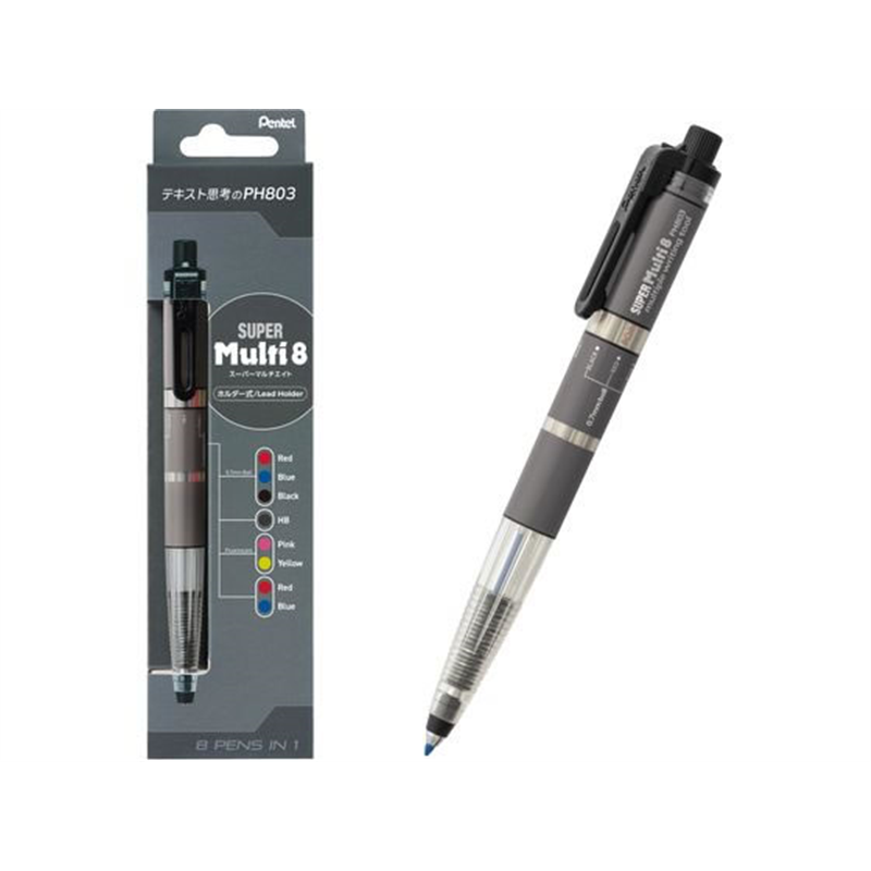 ぺんてる SUPER Multi8 スーパーマルチ8 XPH803 1本（ご注文単位1本）【直送品】