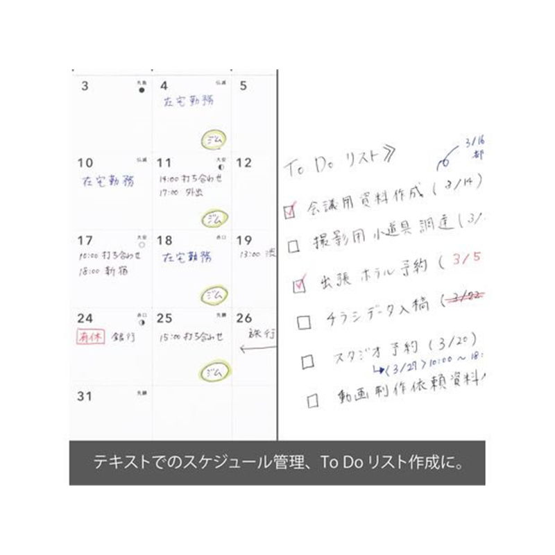 ぺんてる SUPER Multi8 スーパーマルチ8セット XPH803ST 1セット（ご注文単位1セット）【直送品】