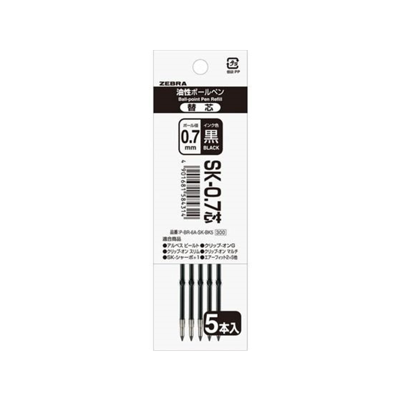 ゼブラ SK-0.7芯 黒 5本入パック P-BR-6A-SK-BK5 1パック（ご注文単位1パック）【直送品】