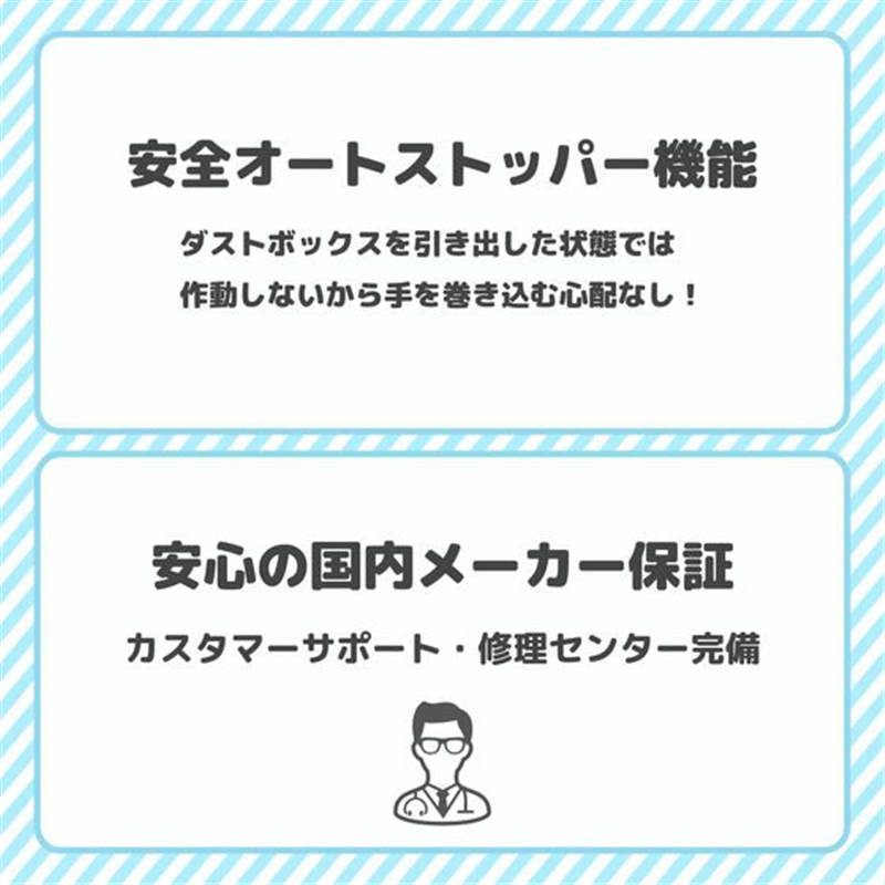 アスカ 乾電池式電動シャープナー ブルー DPS30B 1台（ご注文単位1台）【直送品】