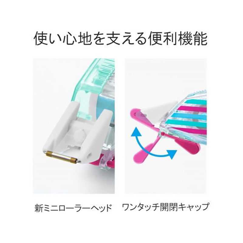 プラス 修正テープ ホワイパープチ 5mmストライプCWH-815B 49-312 1個（ご注文単位1個）【直送品】